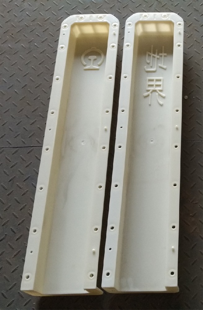 標(biāo)志樁模具